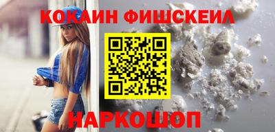 mdma Обь