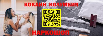 меф Обнинск