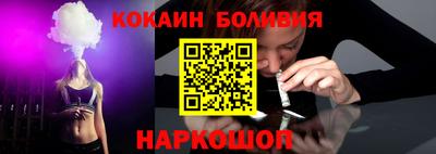 метамфетамин Нягань