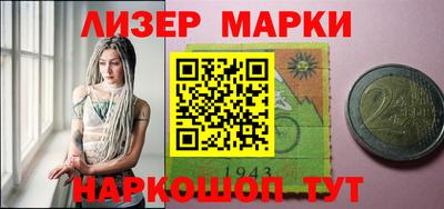 метамфетамин Нягань