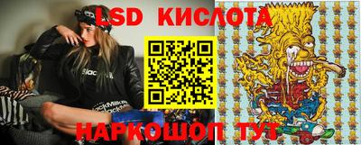 mdma Обь