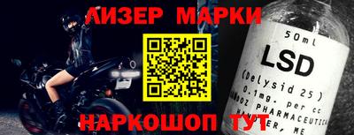 mdma Обь