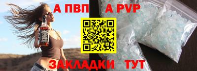 mdma Обь