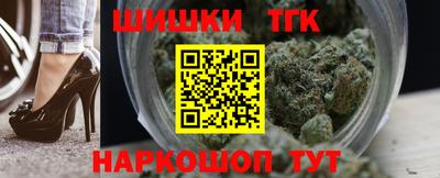 меф Обнинск