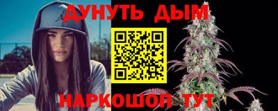 меф Обнинск