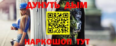 mdma Обь