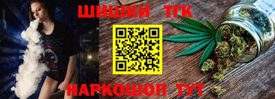 меф Обнинск