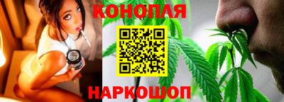 меф Обнинск