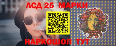 mdma Обь