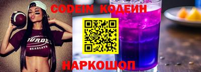 метамфетамин Нягань