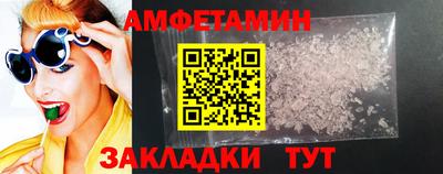 mdma Обь