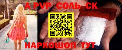 mdma Обь