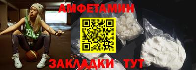меф Обнинск