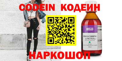 mdma Обь
