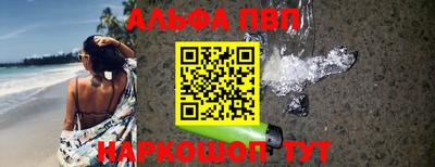 mdma Обь