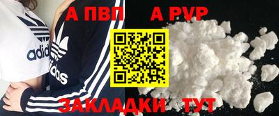 mdma Обь