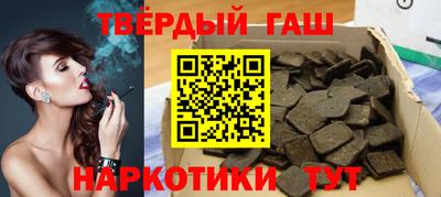 mdma Обь