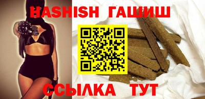 метамфетамин Нягань