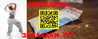 mdma Обь