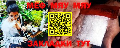 mdma Обь